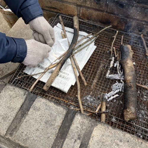 20250306_041933363_iOS